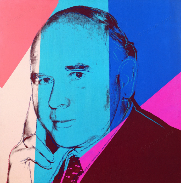 Дар Петера и Ирене Людвиг